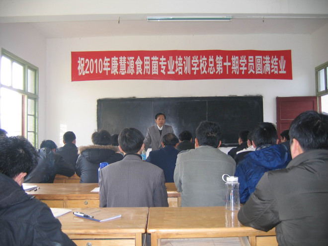 l003_看图王.jpg